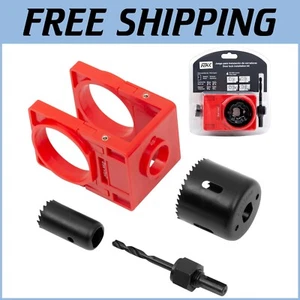 Comprehensive 5-Piece Door Lock Kit with Durable Hole Saws for Easy Installation - Picture 1 of 8