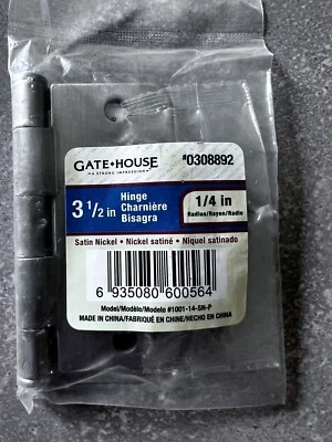 Gatehouse 3 1/2 pulgadas, radio de 1/4 pulgadas, juego de 3 bisagras de puerta niqueladas Foto 1 de 4