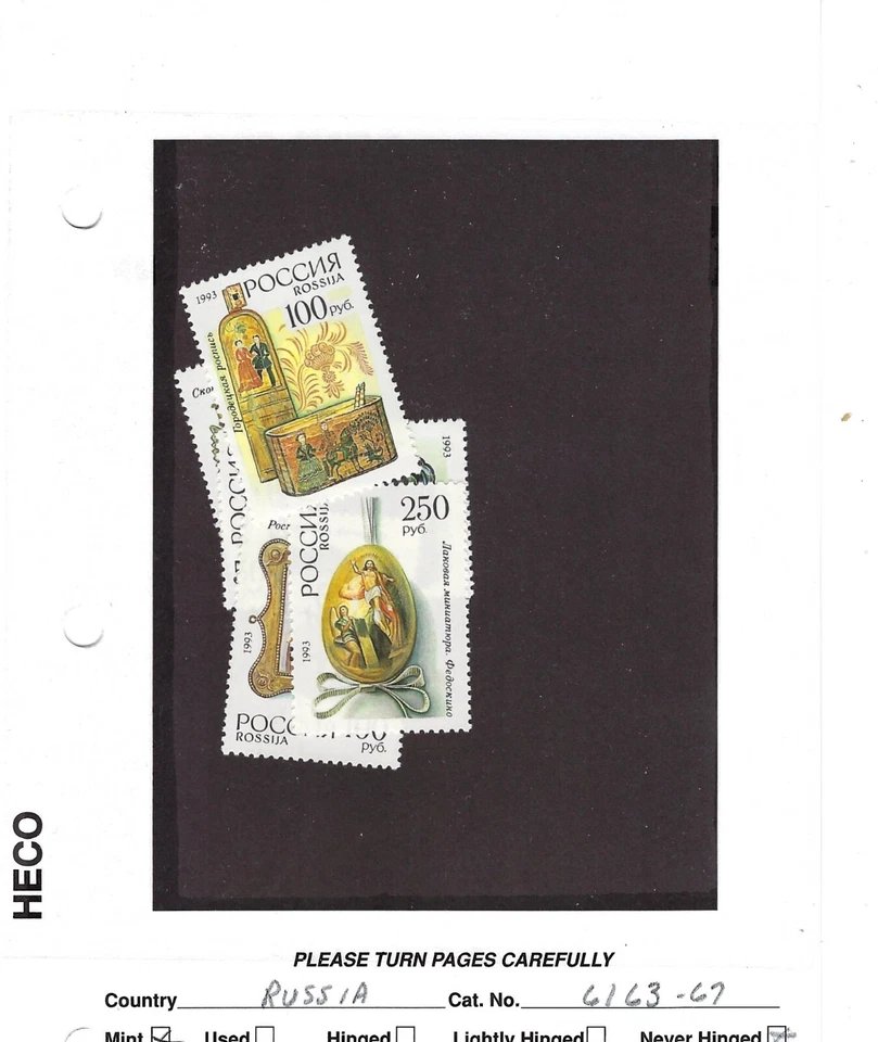 RUSSIA: Sc# see scan New Stamps XF MNH OG 40107 - Image 1 of 1