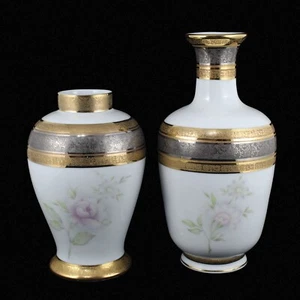 Vintage Set Jarron y Florero Porcelana ULISES Decorados ORO DE LEY España 80's - Imagen 1 de 7
