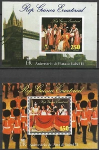 EQUATORIAL GUINEA - MNH "Crown Anniversary Of Queen ELIZABETH II" Two S/S !! - Picture 1 of 3