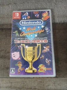 Nintendo World Championships Famicom Edition Standard Edition Japan NEW SEALED - Picture 1 of 6