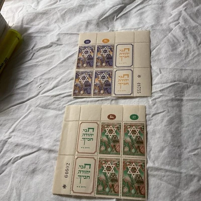 Israel-SCOTT # 35-36-CORNER 盘块编号-完好干扰胶 — 第 1/4 张图片