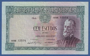 PORTUGAL -- 100 ESCUDOS ( 25.6.1957 ) -- MBC- / VF -- CHAPA 6 -- PICK 159 . - Picture 1 of 2