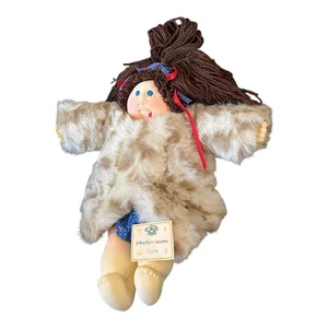 Cabbage Patch Kids 1985 escultura suave cristal un niño para todas las estaciones - Imagen 1 de 7