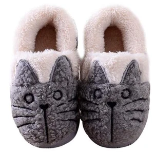 Winter Women/Toddlers Cute Cat Warm House Slippers Booties Grey - Picture 1 of 7