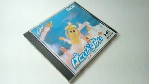 ✨ Honey In The Sky PC-Engine HuCARD Hanai Inzasukai  Face 1987 FA64-0001 ✨ - Imagen 1 de 10