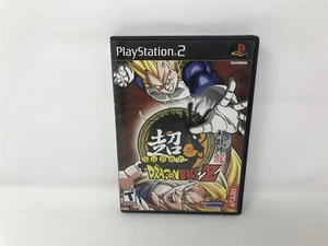 Artwork ONLY ! - Super Dragon Ball Z - Sony Playstation 2 - NO BOX NO GAME - Bild 1 von 3