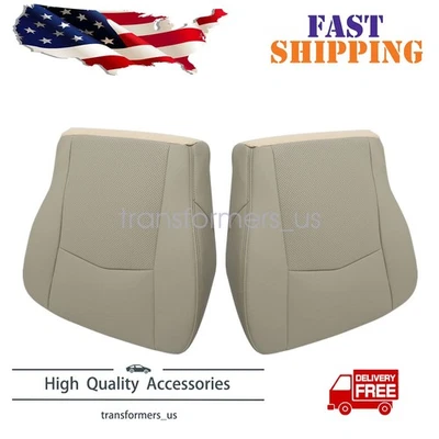 Cubierta de asiento de cuero inferior del lado del conductor y del pasajero color tostado para 04-09 Cadillac SRX Foto 1 de 4