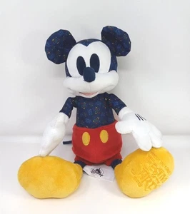 Disney Mickey Mouse Plush Epcot International Festival Arts 2019 Ltd. Ed. 15" - Picture 1 of 19