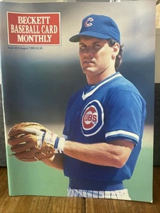 Beckett Baseball Magazine Ryan Sandberg/Clemens/Ryan HOF MLB 8/1990 Issue #65 - Picture 1 of 3