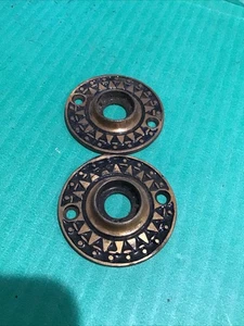 (2) PAAR Vintage Türknauf Rosette Rosette massiv Messing Bergungsbeschläge (B - Bild 1 von 5