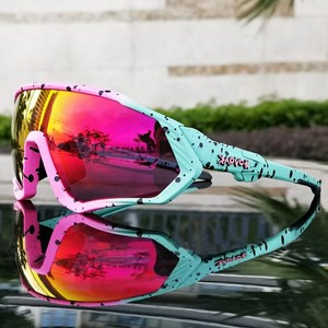 Las mejores ofertas en Gafas de sol de ciclismo para mujer sin marca y Gafas  | eBay