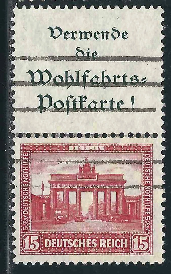 Germany Stamps Zuzammendruk B35 w/ Label Mi S84 Used VF 1930 MCV €150 - Image 1 of 1
