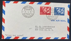 1956 Reykjavik Iceland First Day Airmail Cover FDC To New York Usa - Picture 1 of 2