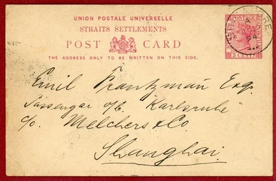 Asentamientos del Estrecho 1894, tarjeta postal 3c, Singapur a Shanghai, China Foto 1 de 2