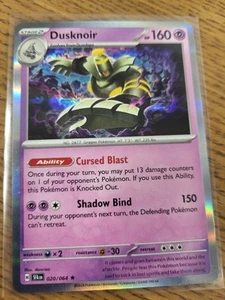 Dusknoir 020/064 Sv: Shrouded Fable Holo - Picture 1 of 2