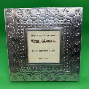 World Market Rustic Embossed Hand Hammered Metal Picture Frame - Picture 1 of 2
