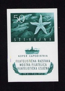 Yugoslavia Trieste 65a Starfish Stamp Sheet MH 1965 - Picture 1 of 3