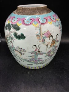 Rare Very Fine Hand Painted Chinese Porcelain Jar Signed Estate - Picture 1 of 12