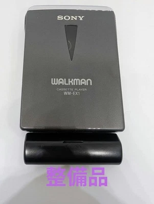 Sony WM EX1 Walkman Portable Cassette Player Model WM EX1 - Image 1 of 4