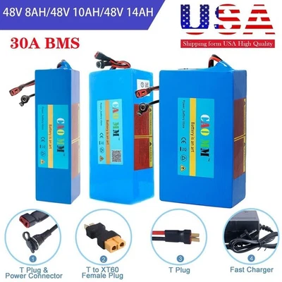 CAO MM Lithium ebike Battery 48V for 200W-1500W ebike Bicycle Electric Bike Scooter 30A