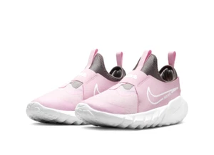 Nike Flex Runner 2 Big Kinder Mädchen Straßenlauf (DJ6038-600) Größe: US 6,5Y - Bild 1 von 6