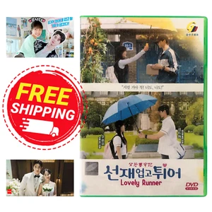 Lovely Runner (Vol. 1-16 End) Korean Drama DVD | English Subtitles | All Region - Picture 1 of 9