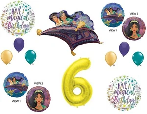 Aladdin 6th Birthday Party Balloons Decorations Supplies Jasmine Gold - Picture 1 of 1