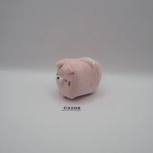 Shikakui nyanko C2208 Square Cubic Pink Cat YELL Plush 3" NOTAG Toy Doll Mascot - Picture 1 of 8