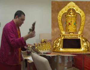 Batería o Energía Solar Aleación Oración Giratoria Escrituras Rueda Budista Feng Shui - Imagen 1 de 9