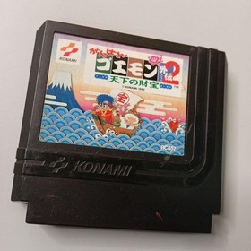 Ganbare Goemon Gaiden 2 Tenka no Zaiho Famicom Cartridge Only Used Japanese ver