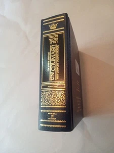 Stone Edition Chumash Travel -size - Ashkenaz by Nosson Scherman (1998,... - Picture 1 of 3