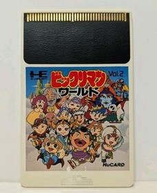 Bikkuriman World Hu Card Only. Tested & Working.