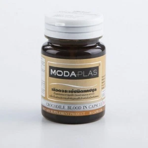 Freeze Dried Crocodile Blood 100% Dietary Rich In Protein Healthy 30 Cap. - Picture 1 of 6