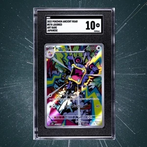 Pokemon Forte 078/066 Antico Ruggito-sv4K Arte Giapponese Rara Gemma Mint 10 SGC - Foto 1 di 1