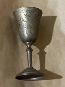 Vintage E.P.N.S Silver Plate Wine Glass Goblet 5’’ Tall Hand Etched UniqueDesign - Picture 1 of 6