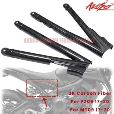 For Yamaha MT09 2017-2020 100% Real Carbon Fiber Seat Frame Cover Twill Glossy - Image 1 of 4