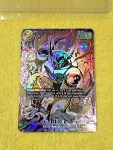 Frieza FS04-12 Ultimate Battle 2024 Tournament and Championship Promo DBS - Picture 1 of 10