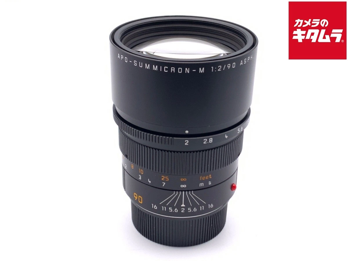 ライカ ズミクロンM90mm F2(ジャンク品) Leica SUMMICRON-M 90mm Focal