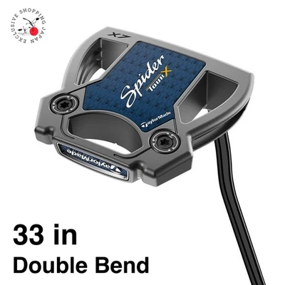 TaylorMade Golf Spider TOUR X True Path Putter Double Bend 33 in Mallet DB RH - Image 1 of 4