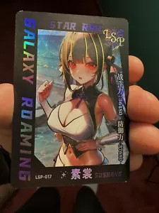 Honkai Star Rail Galaxy Roaming Holo Sushang LSP-017 Goddess Story Anime Cards - Picture 1 of 1