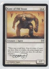 2004 Magic: The Gathering - Champions Kamigawa Kami of Old Stone #22 0a1