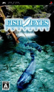 Fish Eyes Portable [JAPAN IMPORT US SELLER] - Picture 1 of 1