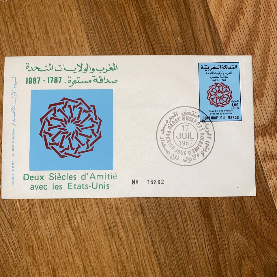 Deux Siecles d'Amitie avec les Etats-Unis First Day Of Issue - Image 1 of 1