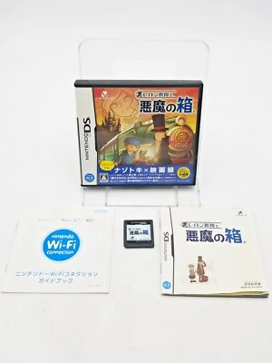 Nintendo DS Professor Layton and the Diabolical Box Japan 1 Week to USA - Image 1 of 2