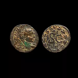 Antiker Römische Bronze Münze, Original Römische Münze, Roman coin 1-3 JH, #050 - Bild 1 von 1