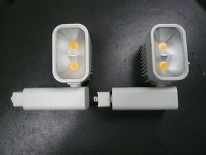 Two Intense Lighting MBW2G2 LED Canopy / Track Lights - Picture 1 of 8