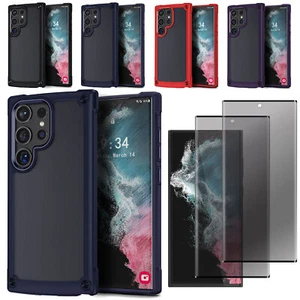 Funda protectora a prueba de golpes para Samsung Galaxy S22 Ultra S22+ + Protector de pantalla de privacidad - Imagen 1 de 70