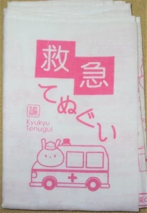 Red *How to Survive from Disaster *Japan Tenugui Cloth 35 x 100cm /MORISOB*22 - Picture 1 of 5